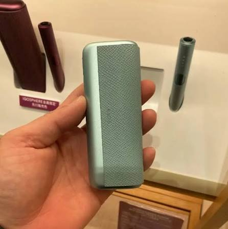 IQOS ILUMA Serisi Arasındaki Farklar