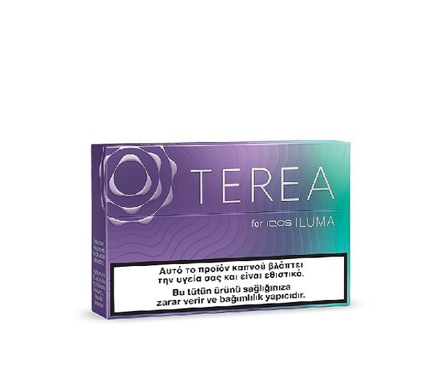 ILUMA TEREA Purple KIBRIS