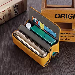 IQOS Kompakt Taşıma Çantası