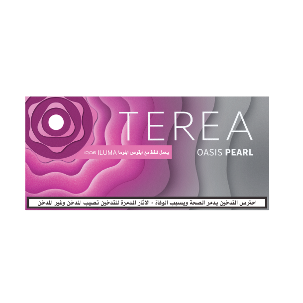IQOS Terea Oasis Pearl (KIBRIS)