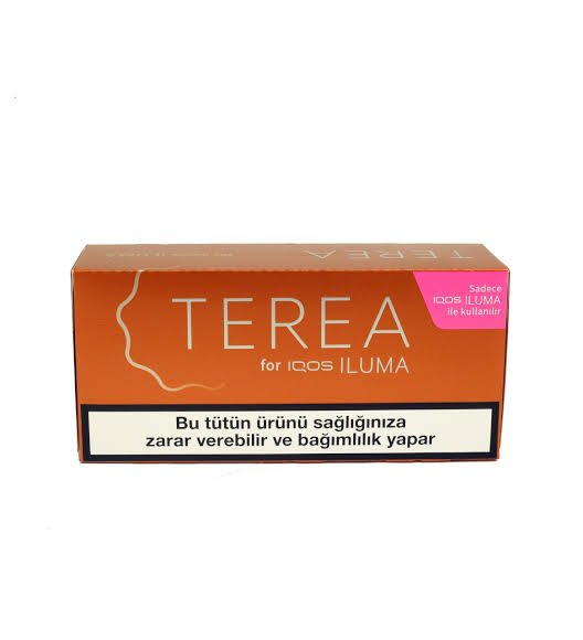 TEREA Amber (KIBRIS)